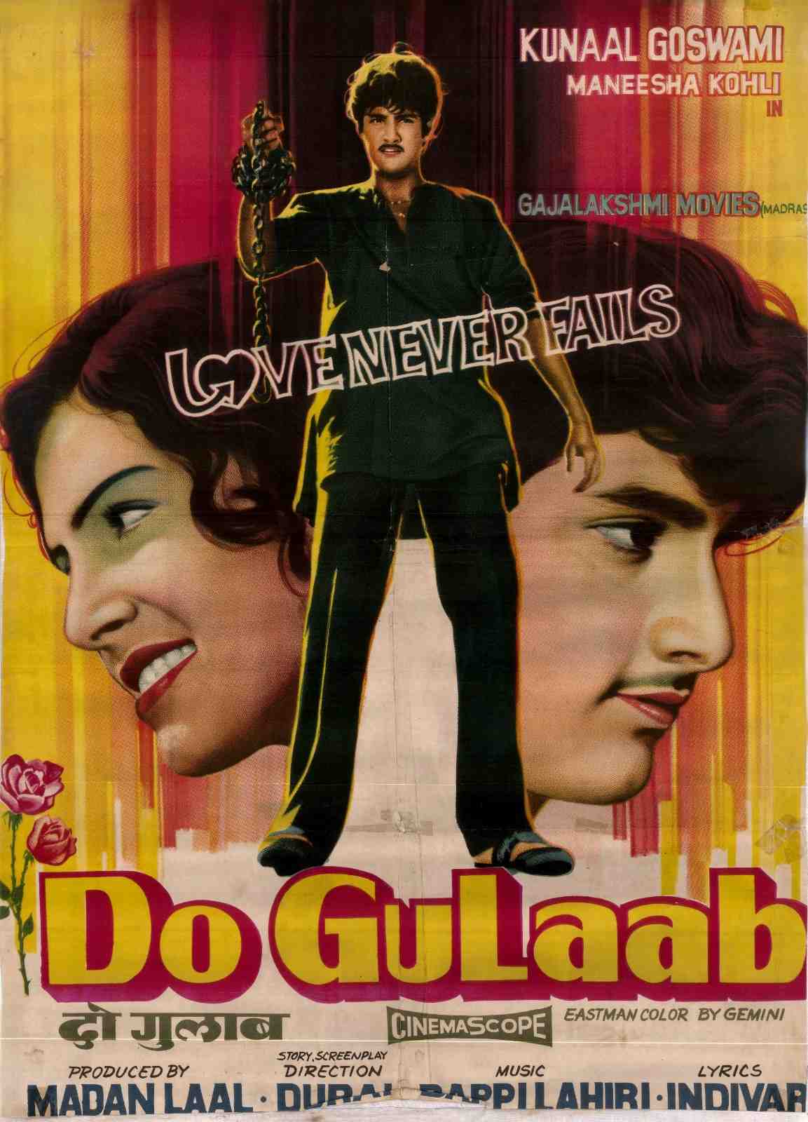 Film poster — Do Gulaab
