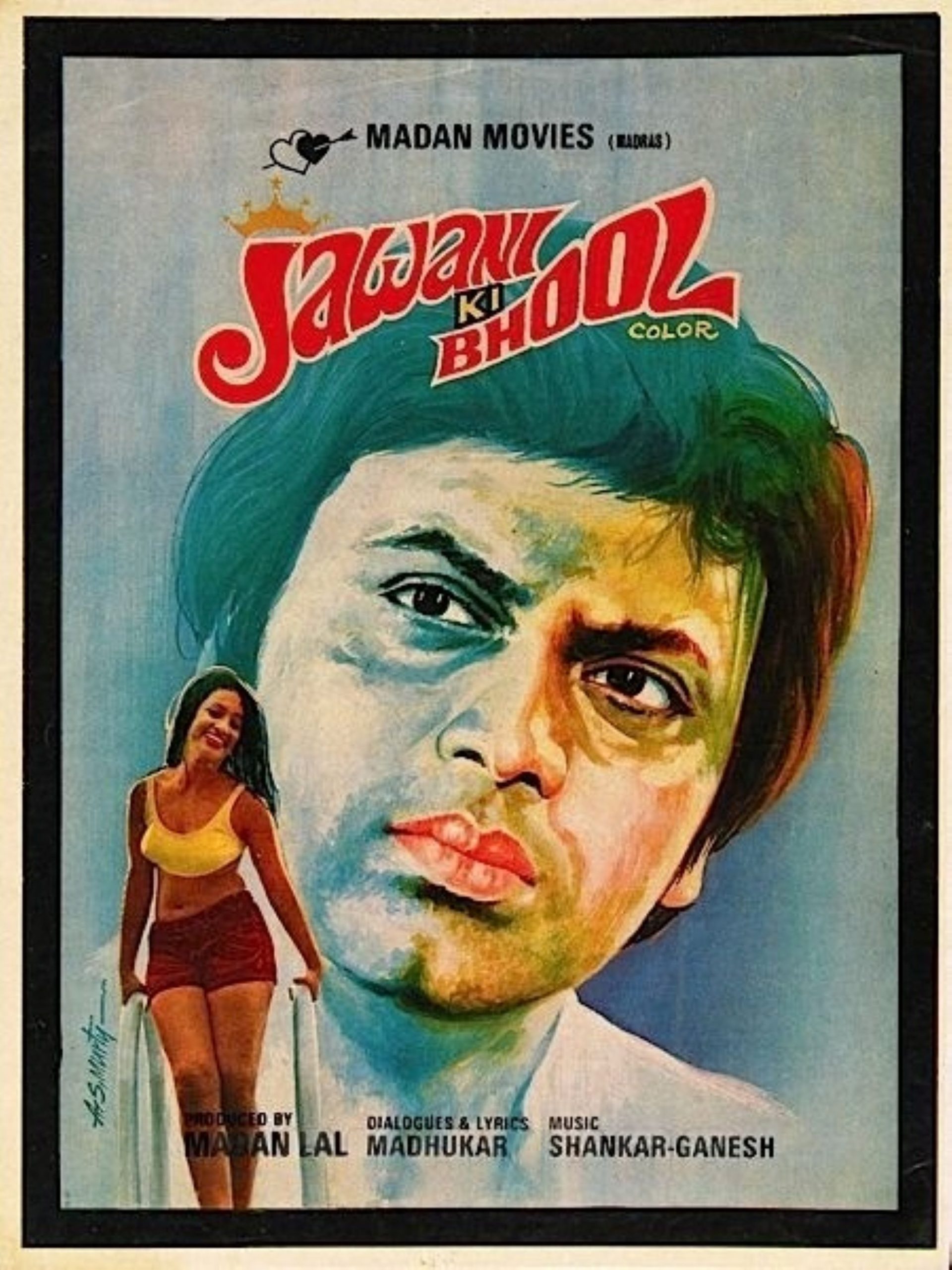 Film poster — Jawani Ki Bhool
