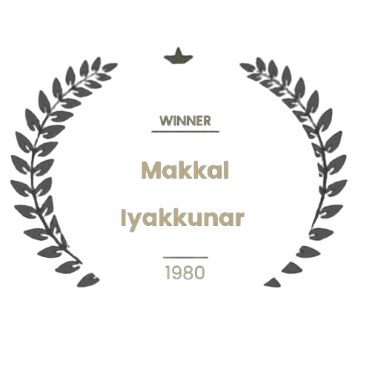 Festival Winner