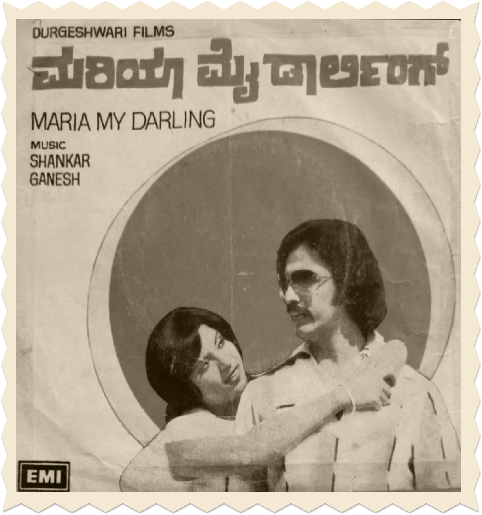 Maria My Darling